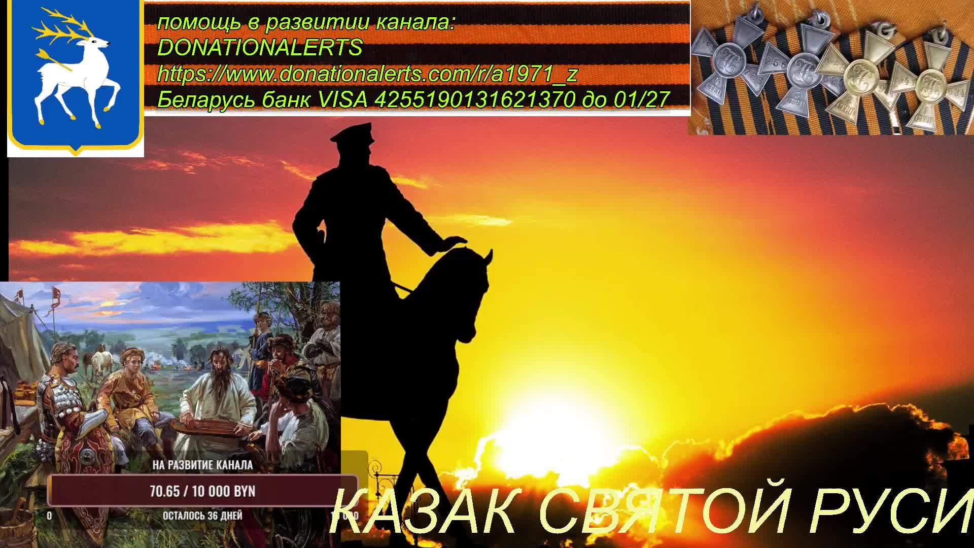 Поваряжим малым делом!!. 06 .06. 2024 г.