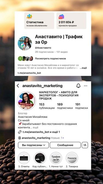 Краткость - сестра таланта. Но не больших денег😂