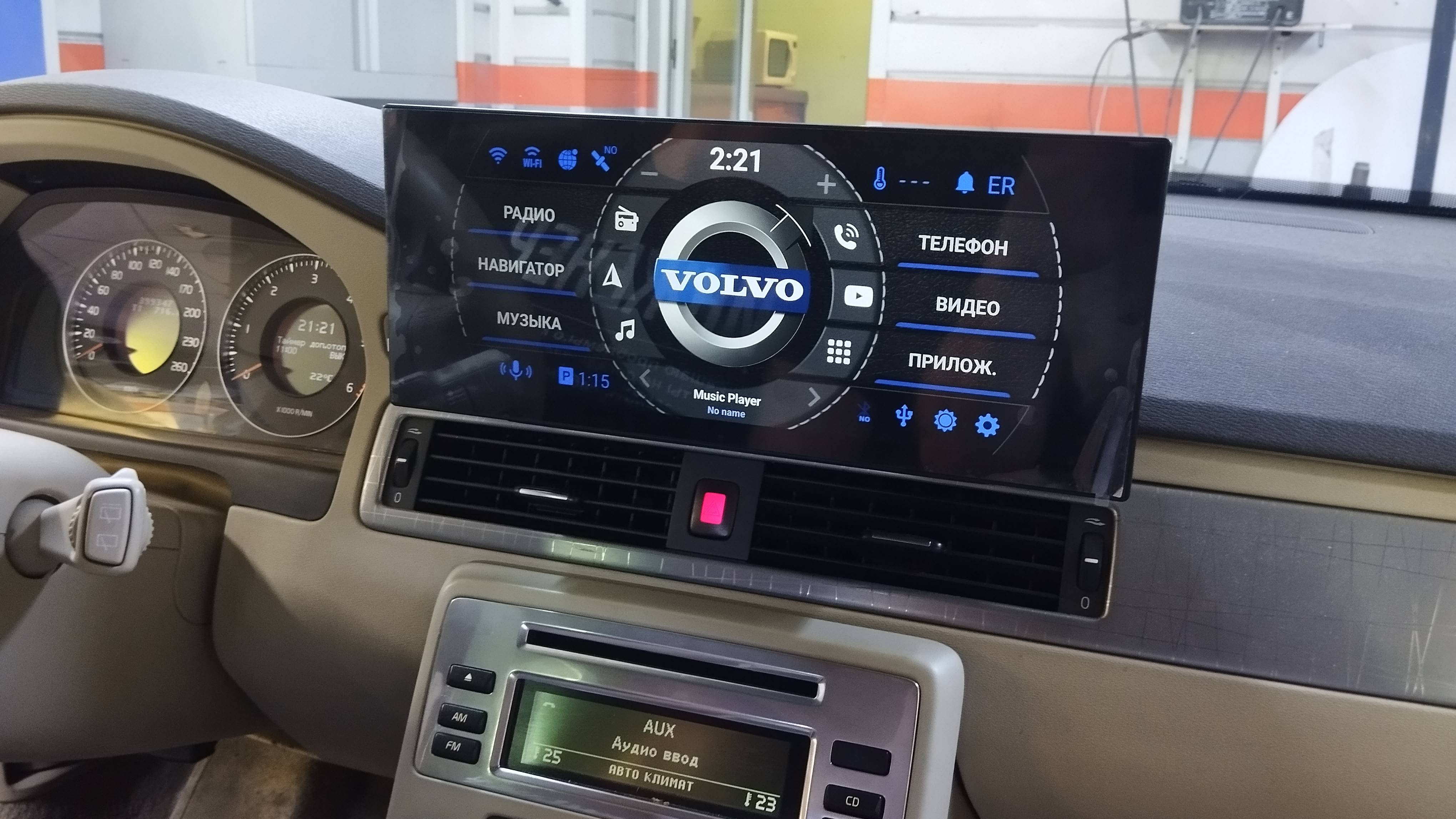 Android магнитола монитор для Volvo XC70, S80 широкоформатный QLED 12 дюймов