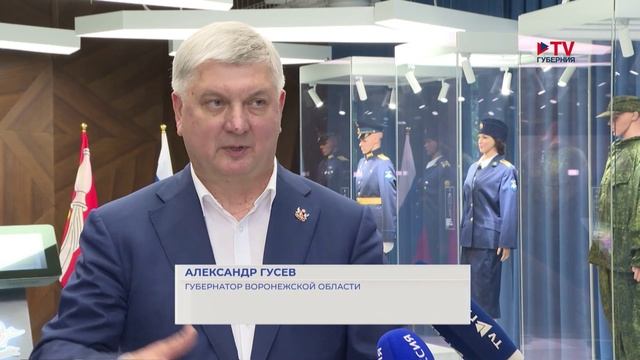 Тренажёр для парашютистов и виртуальная зенитка: чем удивил музей ВДВ в Воронеже