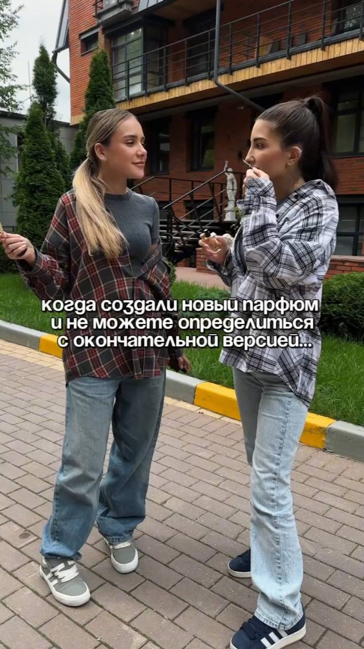 Инстинкт не обманешь 😄 #shorts