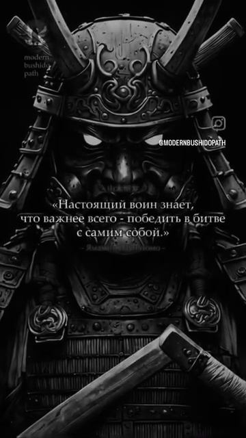 #ответывнутри #дух #душа