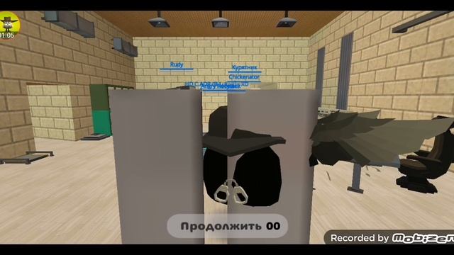 крутая музыка