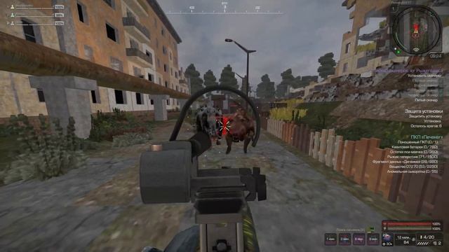 АФК СЕРВЕР  | сколько можно ПОЛУЧИТЬ с АФК СЕРВЕРА вынося в СОЛО | Stalcraft | сталкрафт