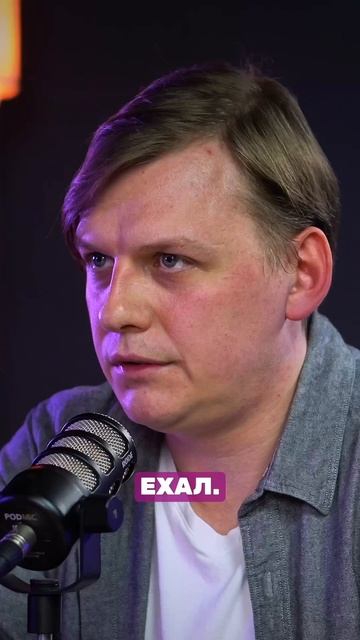 Роль Tech Owner