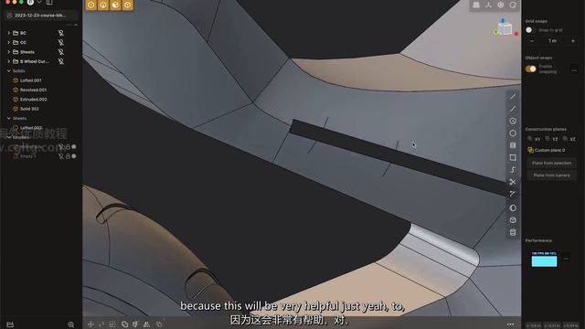 02-01-surface-modeling-shortcuts