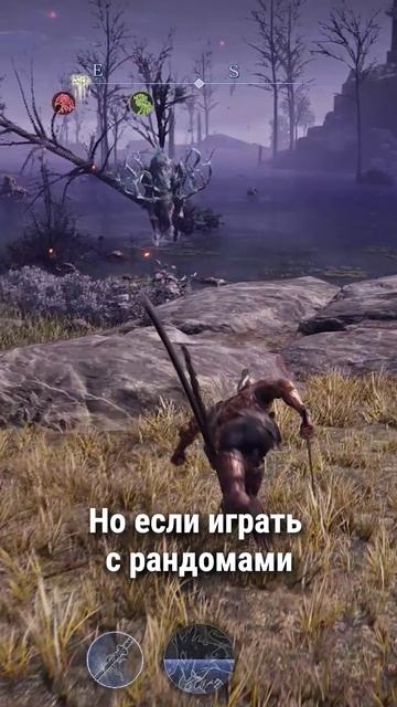 Какой кооператив в Elden Ring Nightreign?
