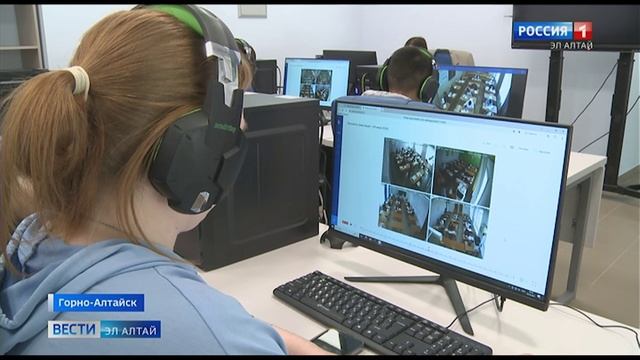 Россия 1: Вести Эл Алтай 20:50 от 04.06.2025