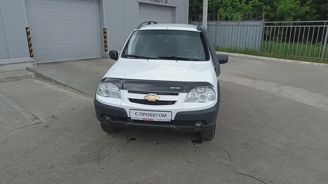 Chevrolet Niva I Рестайлинг, 2017 г.в. в наличии в Автофирма "Светлана" г.Ярославль