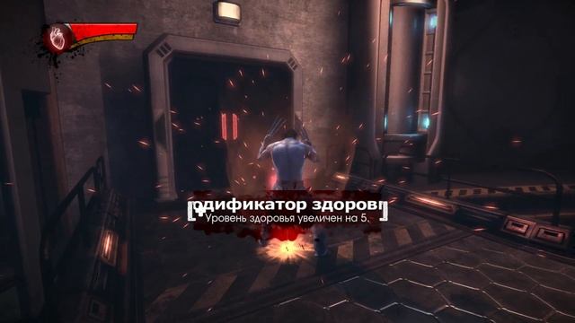 Берегись стража! ◄ X-Men Origins: Wolverine #7