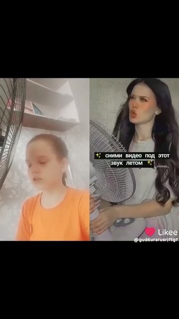 Like_7512426654131065854.mp4