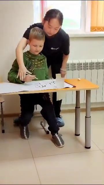Занятия по китайскому языку