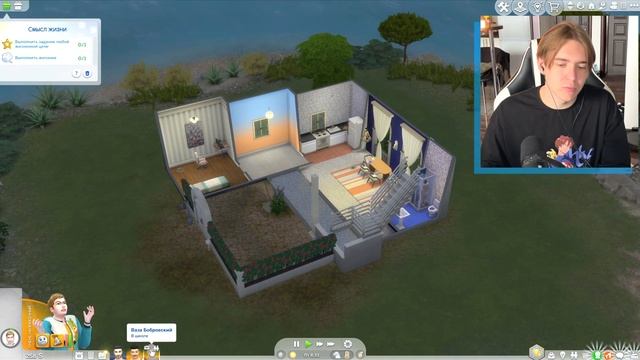 😎Я ПСИХОЛОГ ЮТУБЕРОВ, задавайте вопросы | Sims4