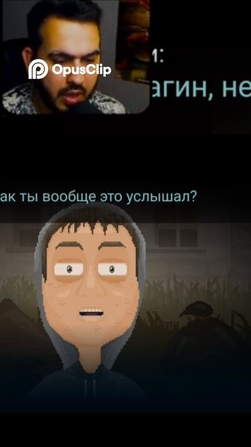 Джереми и Майки_ Тайна старого приюта на озере