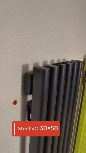 Steel VO 30×50 - Вертикальный трубчатый овальный радиатор
