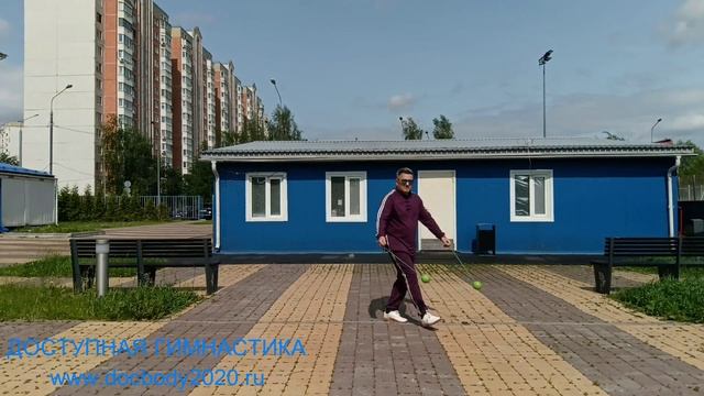 Разминка с тренировочными поями (6)