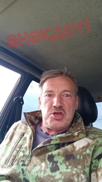Анекдот про медсестер.