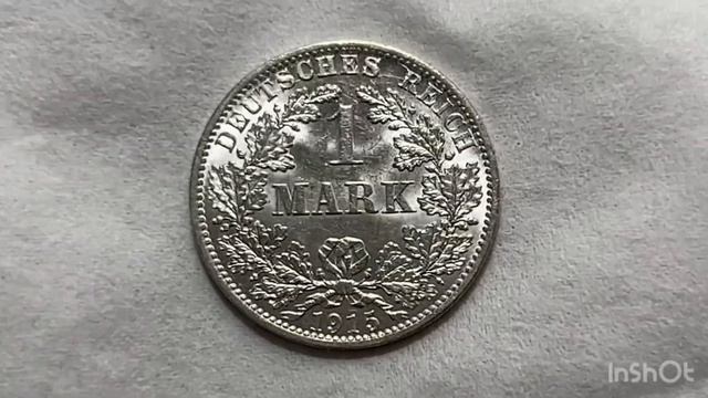 1 марка 1915 року А