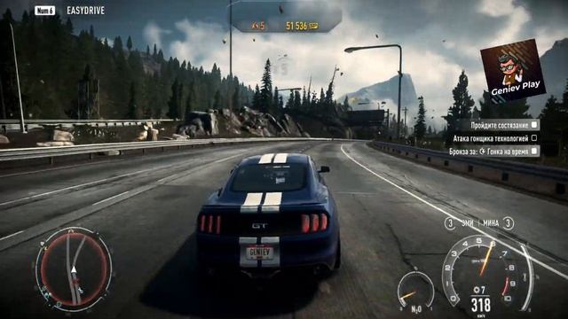 Лучший гонщик=) NFS Rivals#3
