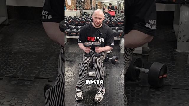 Тренировать плечи нужно только так