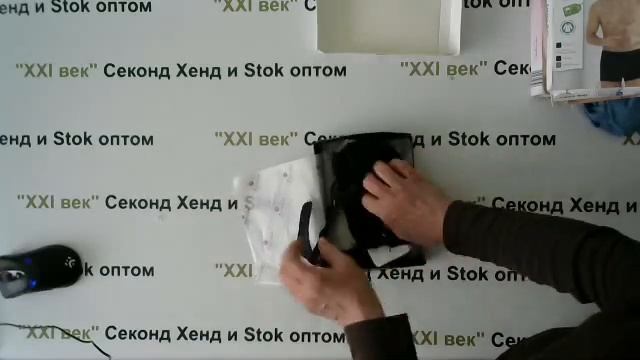 №1745 Сток Нижнее Белье Италия, Франция, Германия цена з