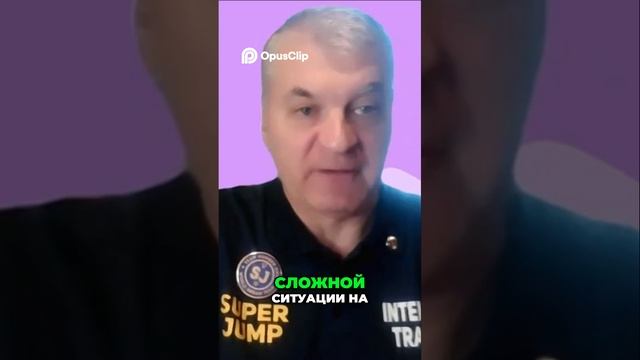 Смысл жизни_ Найди свое предназначение и обрети силу!
