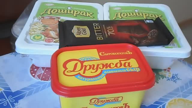 КЛАССНЫЕ ПОКУПКИ В АШАНЕ ОБЗОР ПОКУПОК 02.03.2018