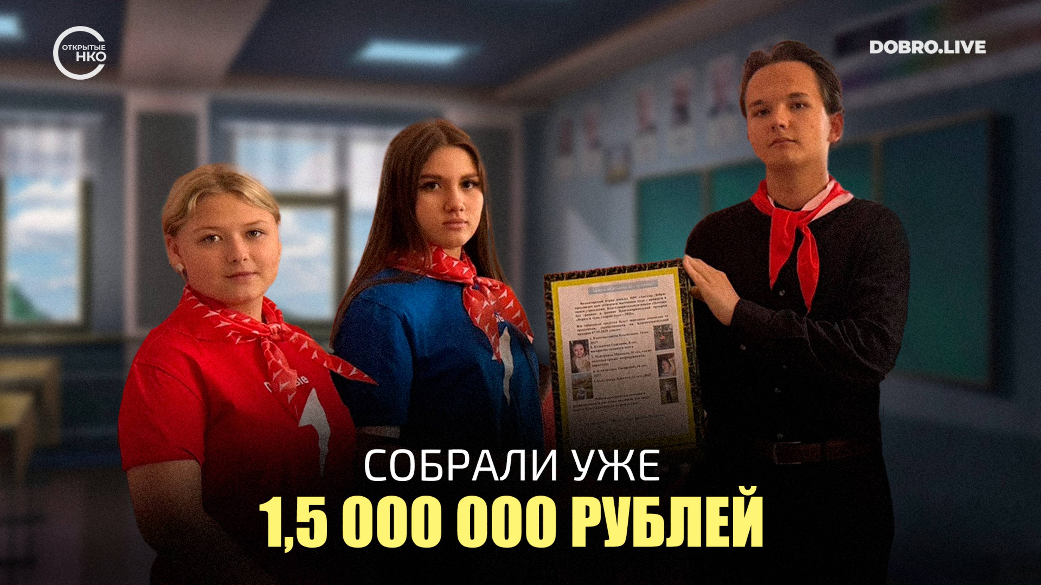 Школьники из Новокузнецка придумали ярмарки