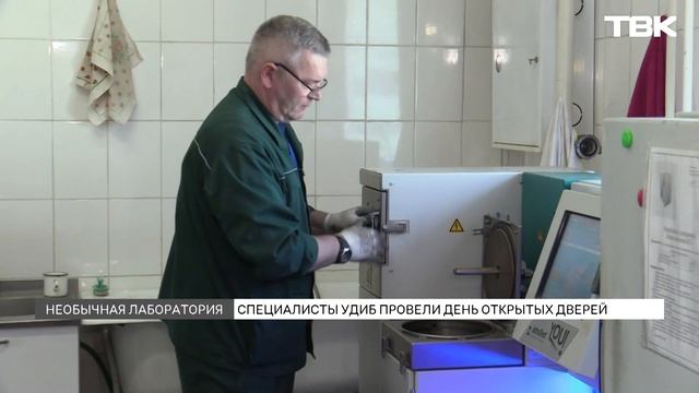 Как проверяют качество асфальта в Красноярске?