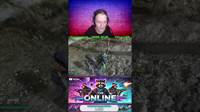 Days Gone ? УбиВца В Shorts)