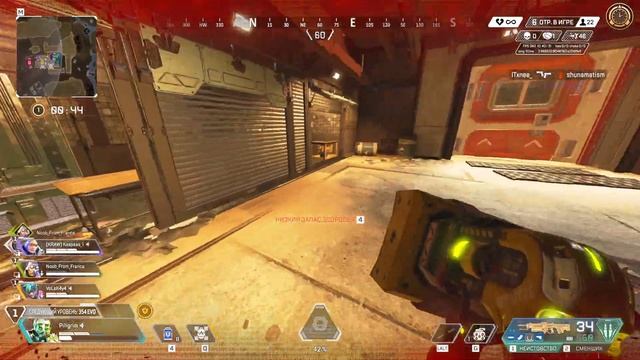 Немного побегаю ➢ Apex Legends  ➢ Стрим