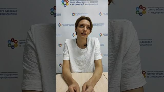 Основные принципы здорового питания
