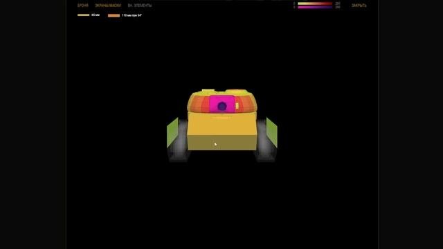 ИГРОКИ ЖДАЛИ ЭТО ДОЛГО! НОВЫЙ ИВЕНТ и СКРЫТЫЕ ТАНКИ в Wo