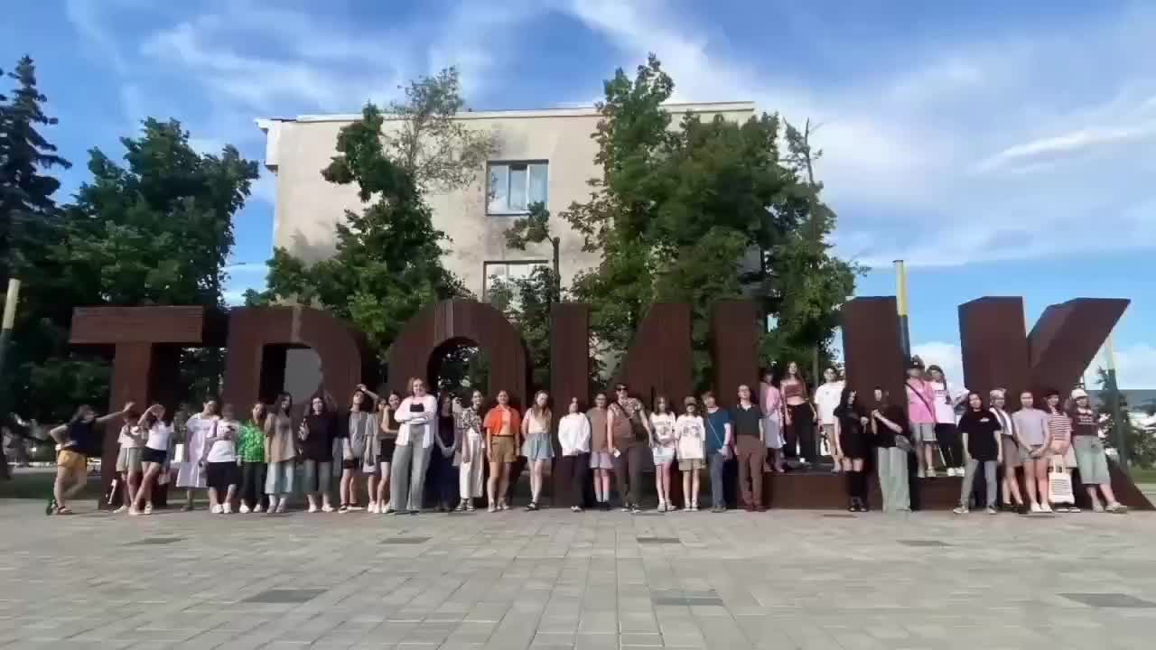 В Троицк за красотой и вдохновением.