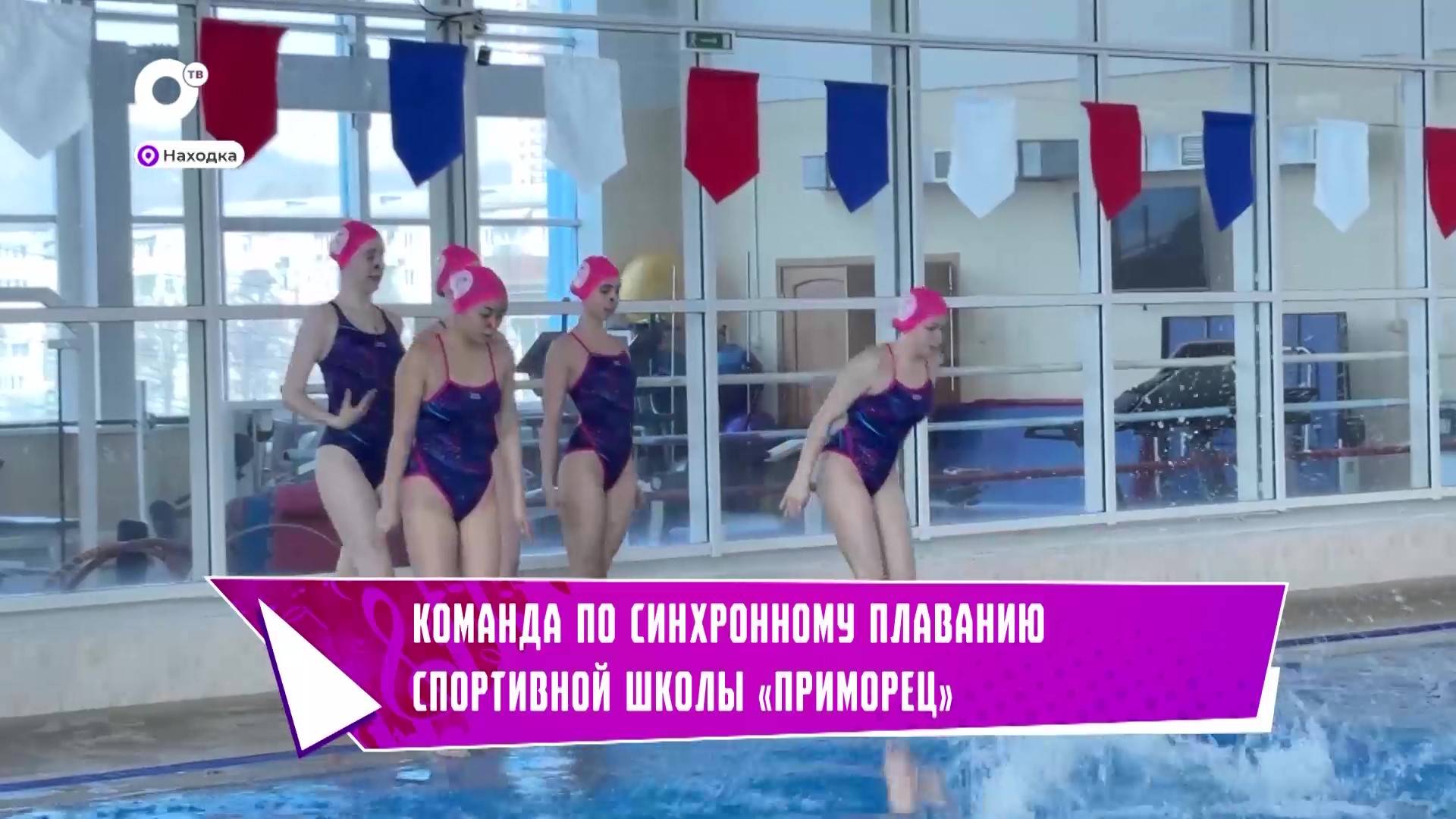 Творческий автобус / Находка – спорт и творчество / 06.06.25