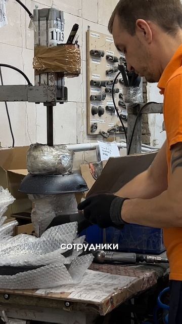 Пикник