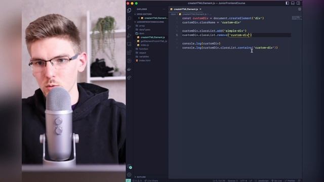 Урок 63 - Создание нового HTML элемента при помощи JS (Заро?