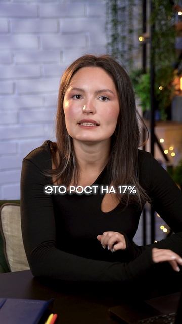НЕ ПОКУПАЙ ДОЛЛАР, пока не посмотришь ЭТО видео! #инвестиции #деньги #доллар
