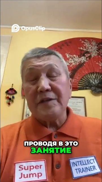 Саморазвитие_ Стань Лучше с Каждым Днем! #топыкатегорий