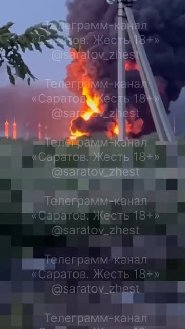 Украинские БПЛА атаковали нефтебазу в Энгельсе Саратовской области !!!
