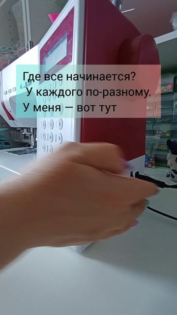 начало рабочей недели с пятницы