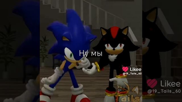 ну мы