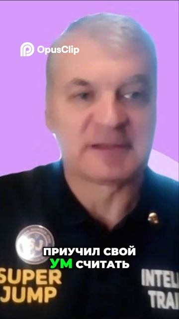 Финансы и мозг_ анализ и прогнозы на будущее