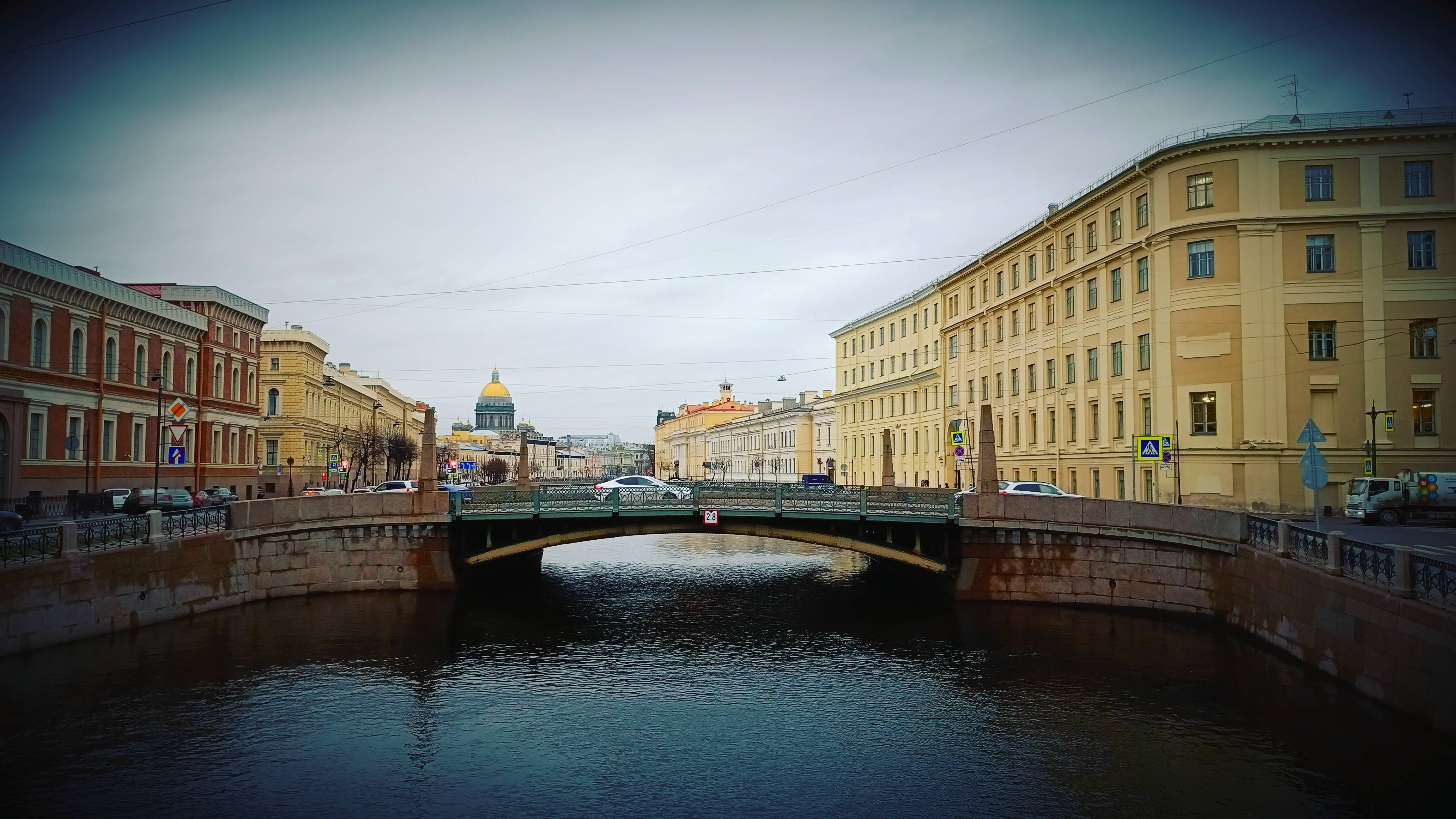 Санкт-Петербург Прогулка до семимостья