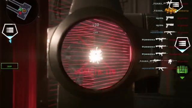 Warface #3