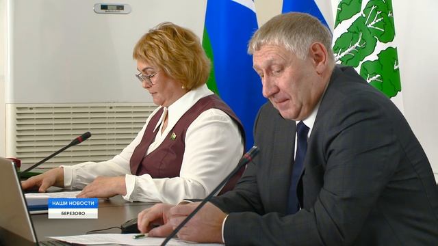 Праздничное заседание