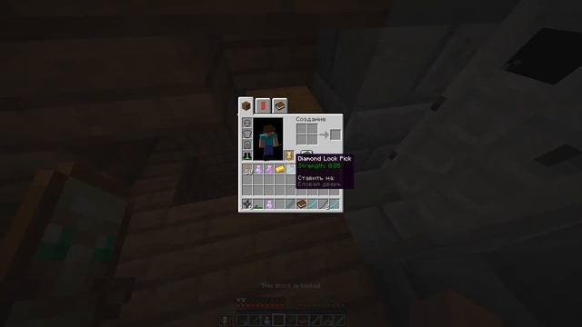 Я СТАЛ НИНДЗЯ! - Путь Ниндзя - Восхождение (Minecraft Карта)