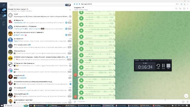 еще об уравнях энергии