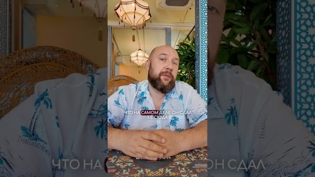 🚩 Еще одна моя не самая удачная история в автомобильном бизнесе