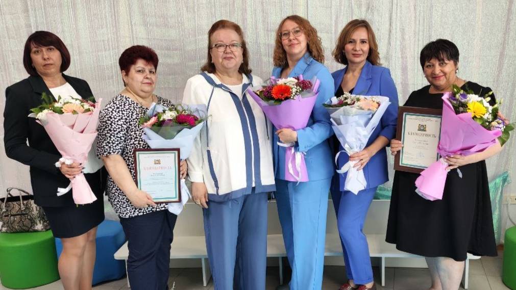 Торжественное награждение в честь празднования Дня социального работника